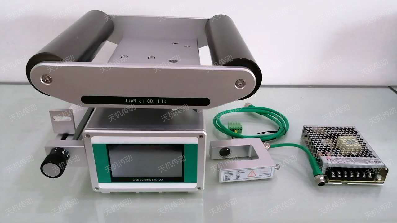 糾偏系統(tǒng) 糾偏系統(tǒng)